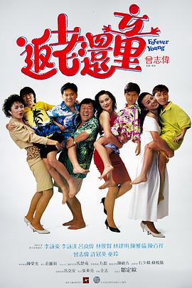 眼光毒辣的女人