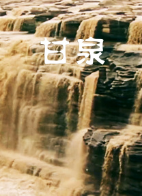 眼光毒辣的女人